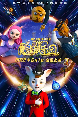国产3页